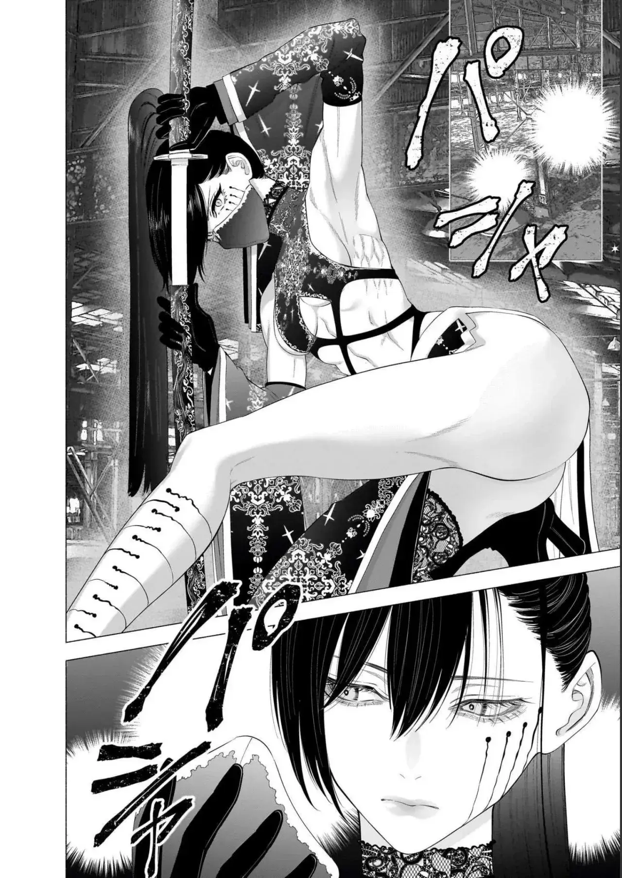 Capitulo 129 page 13