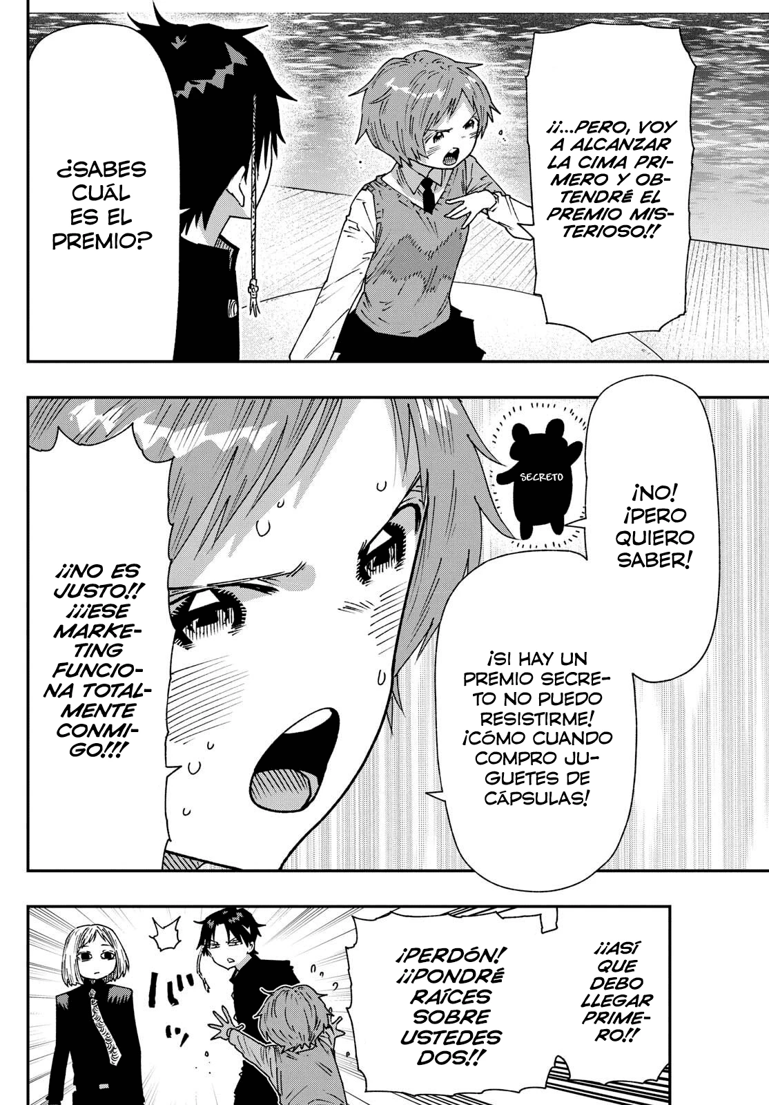 Capitulo 44 page 15