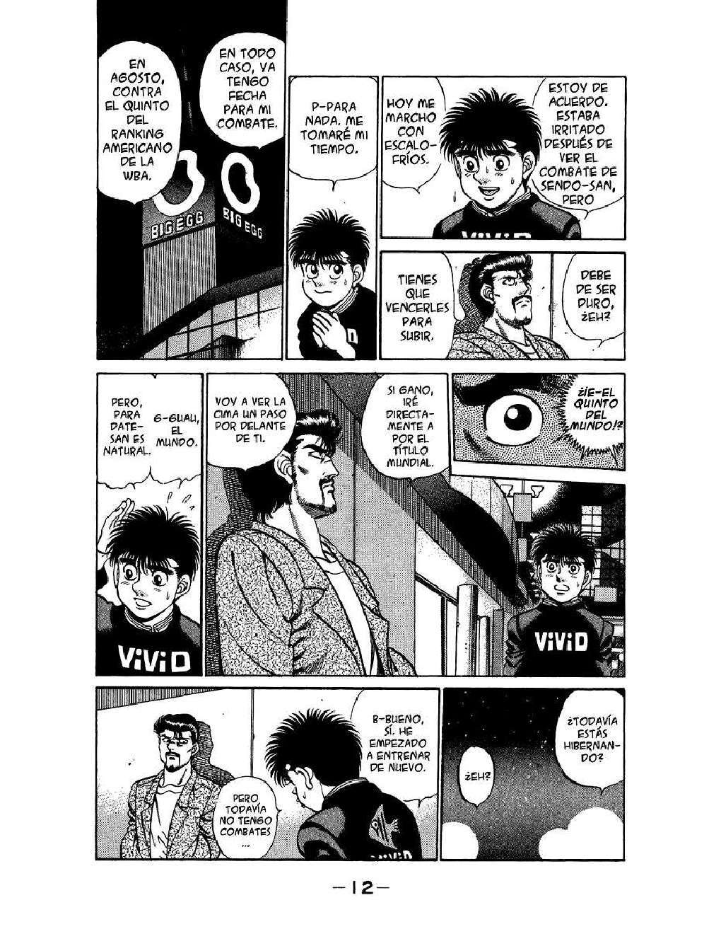Capitulo 206 page 12