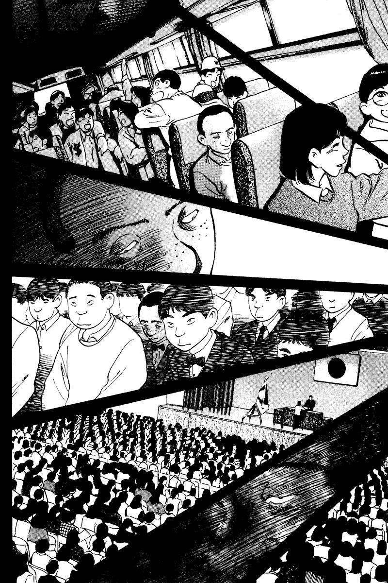 Capitulo 46 page 13