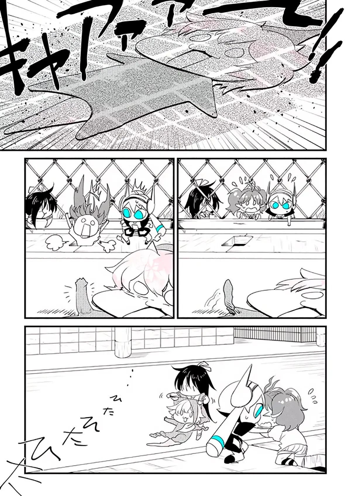 Capitulo 21 page 9