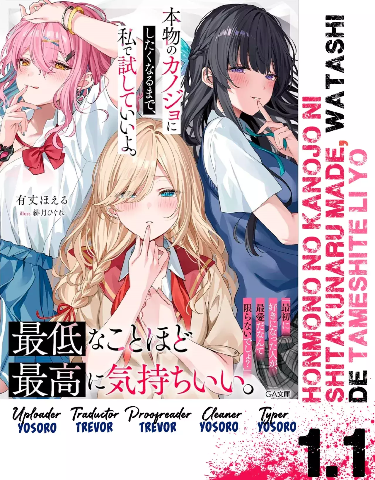 Capitulo 1.10 page 4