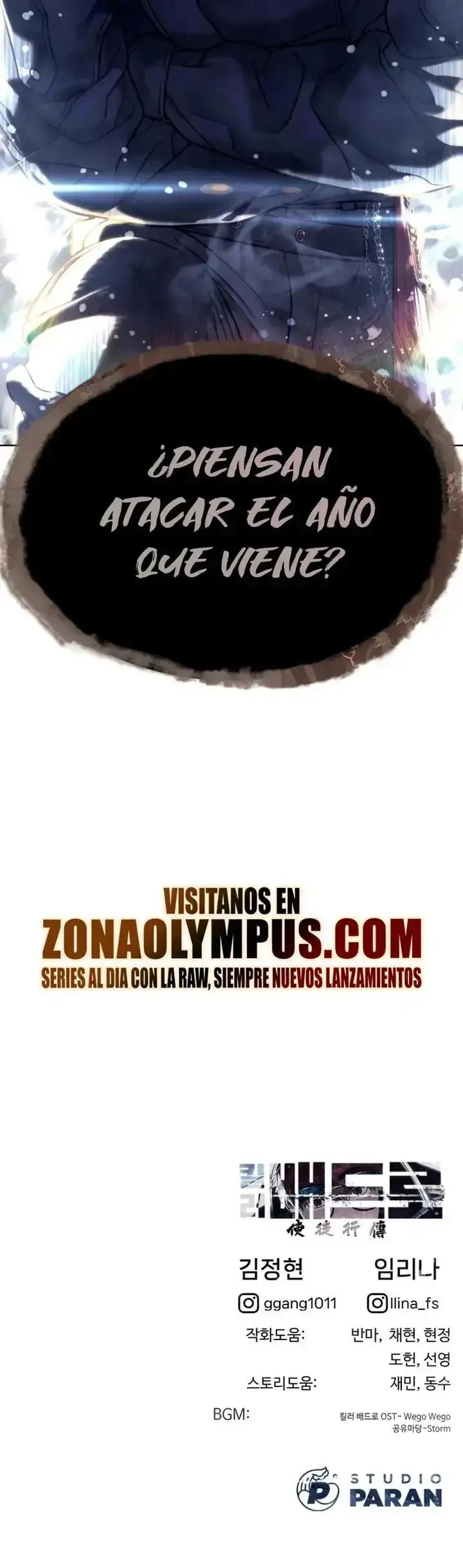Capitulo 129 page 112