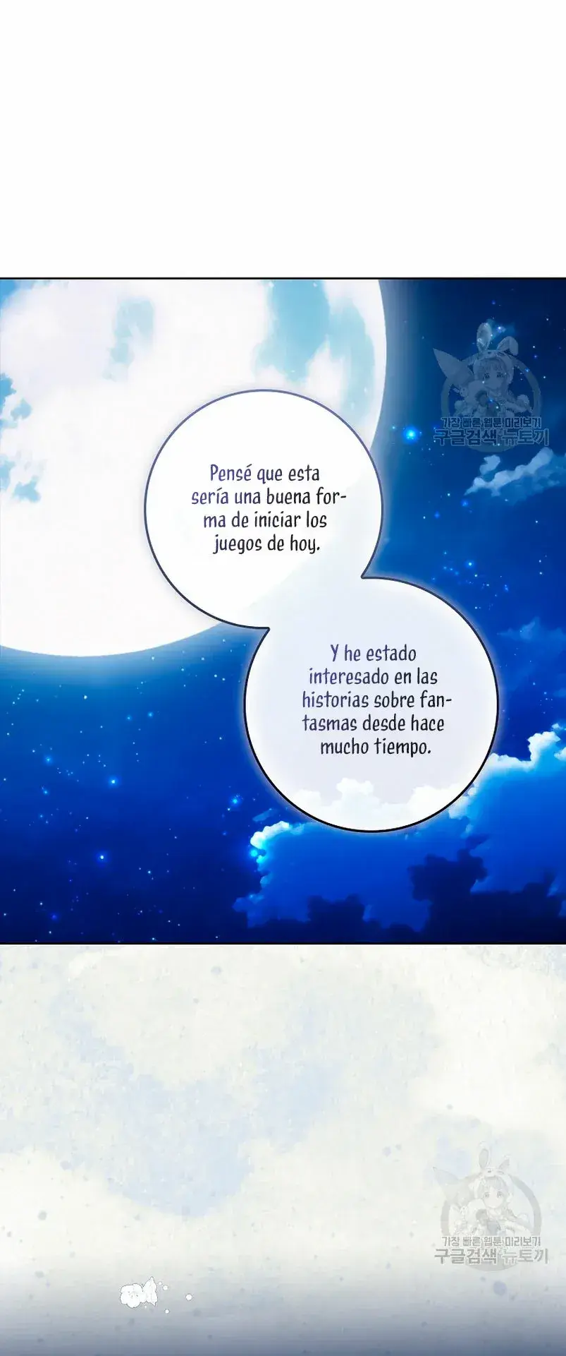 Capitulo 21 page 64