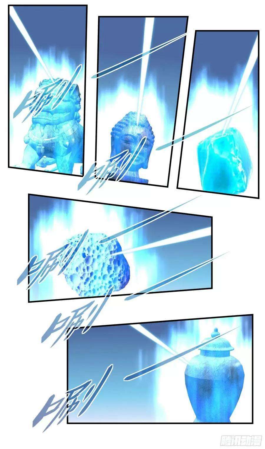 Capitulo 60 page 31