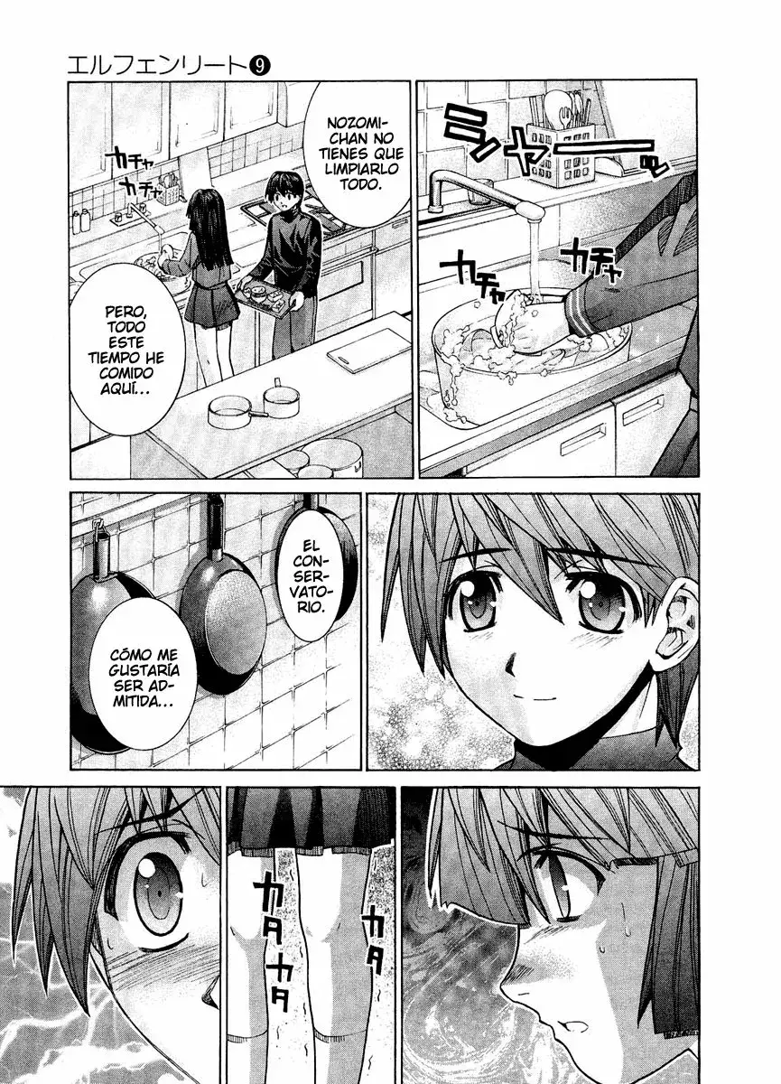 Capitulo 82 page 25