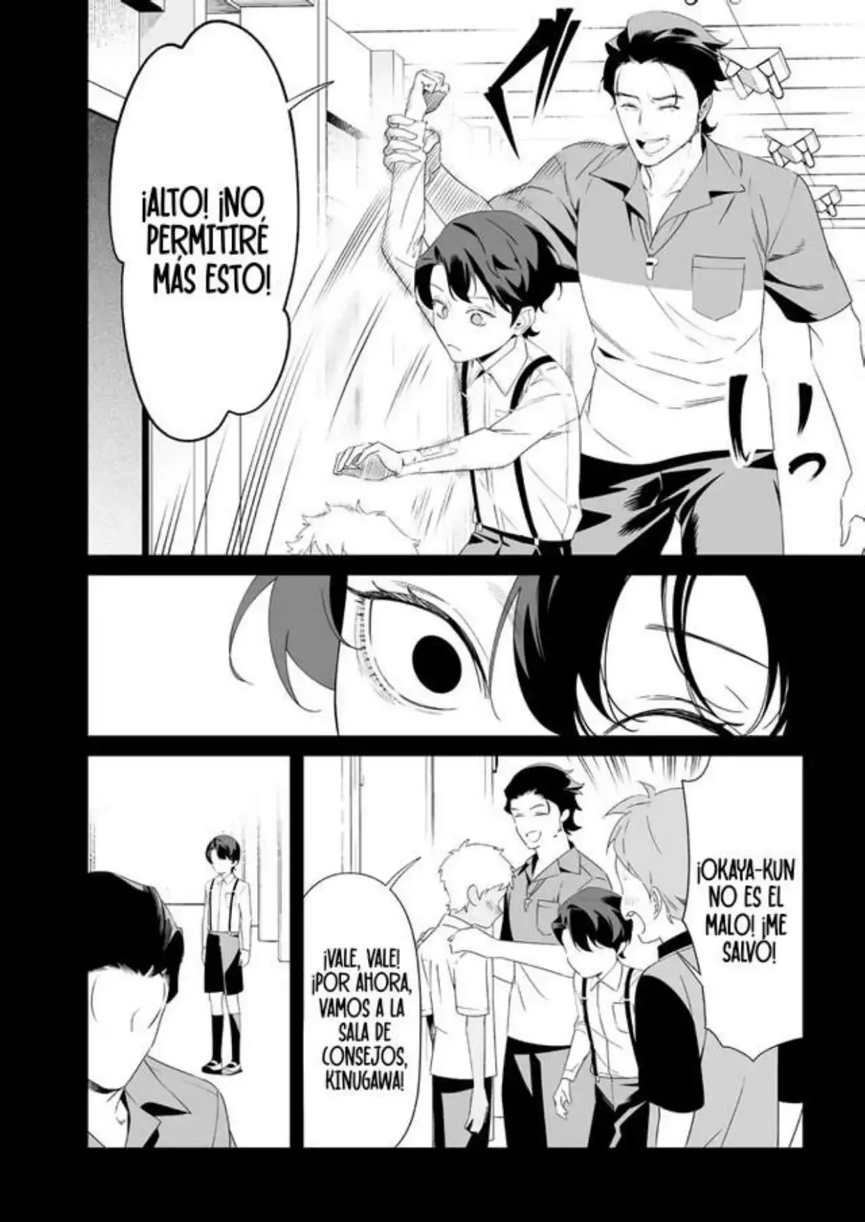 Capitulo 65 page 14