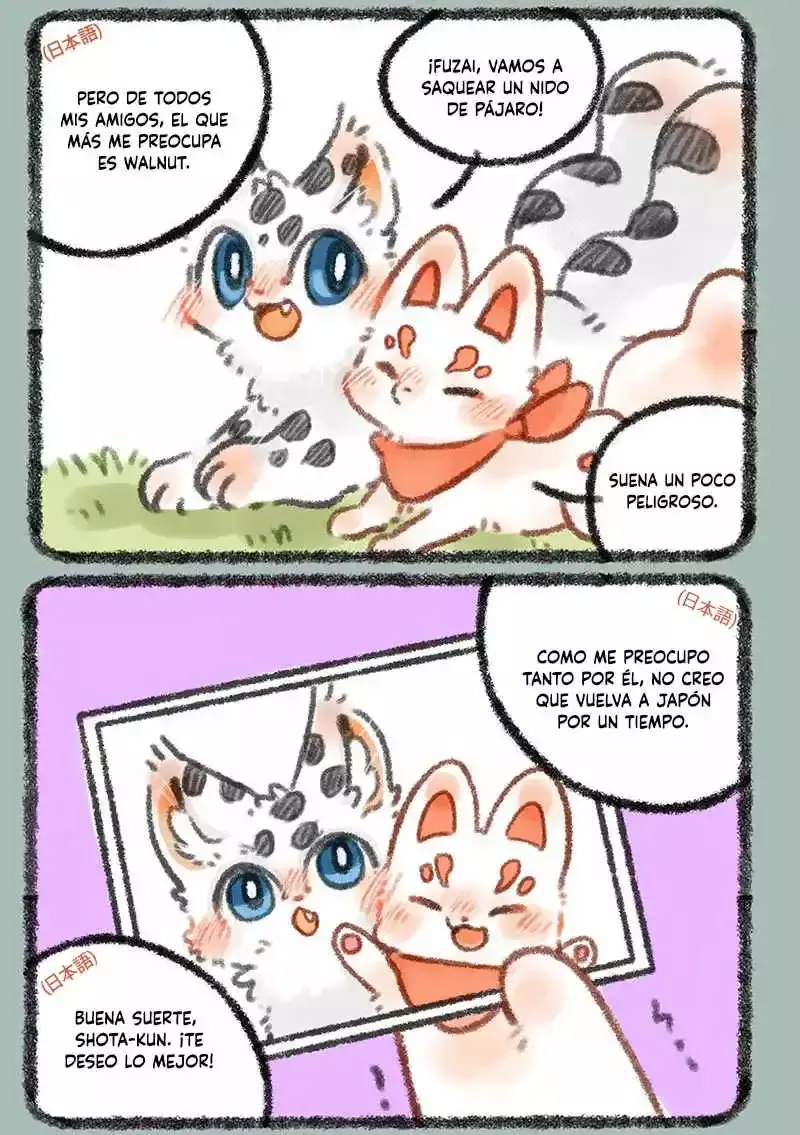 Capitulo 292 page 6