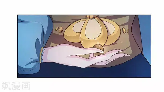 Capitulo 44 page 31