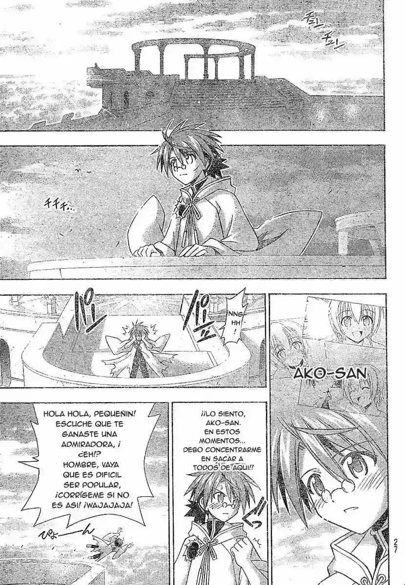 Capitulo 217 page 5