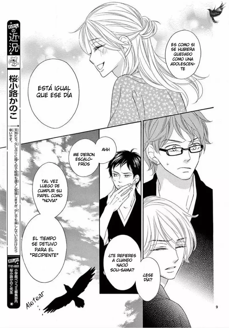 Capitulo 74 page 14