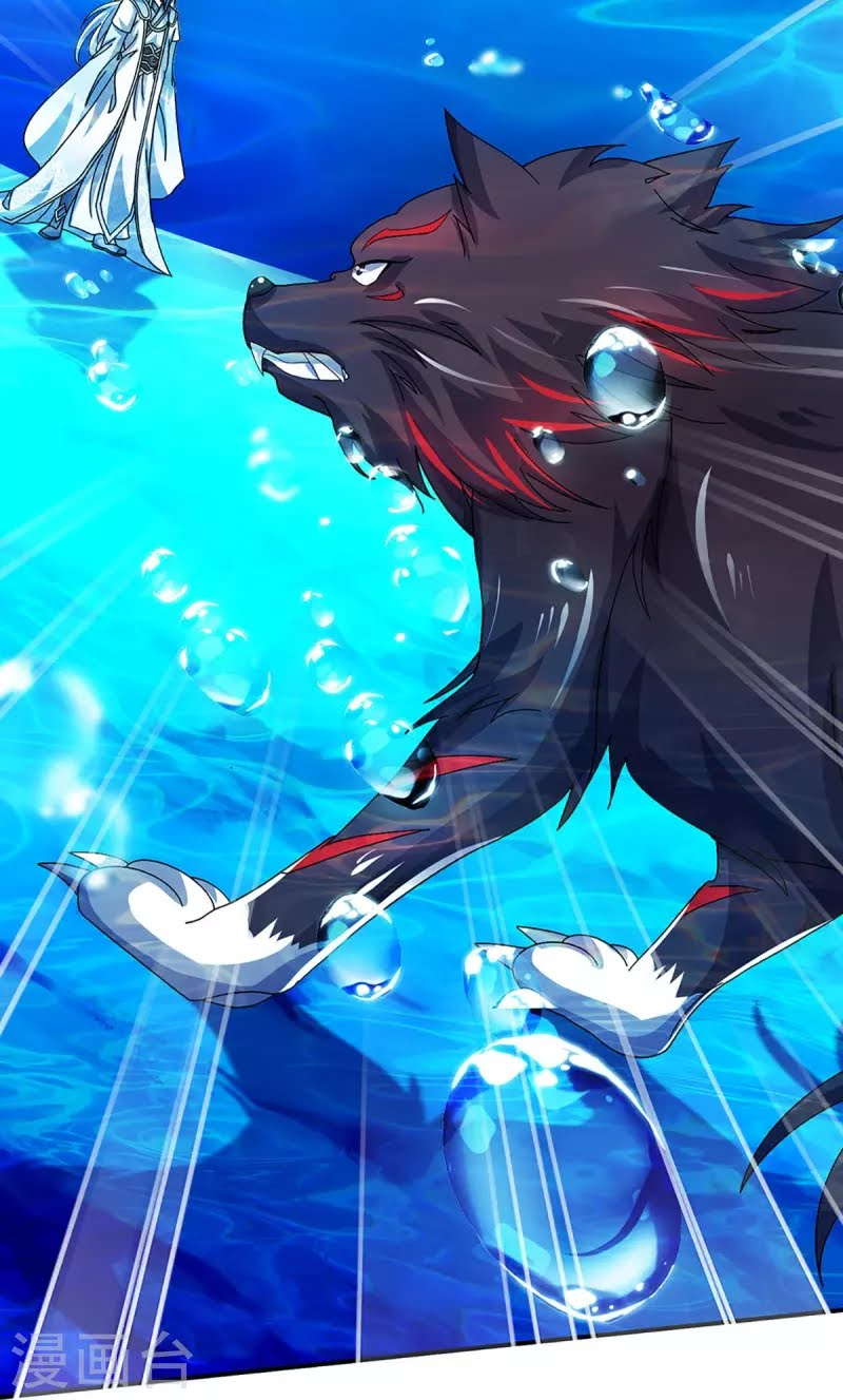 Capitulo 422 page 15