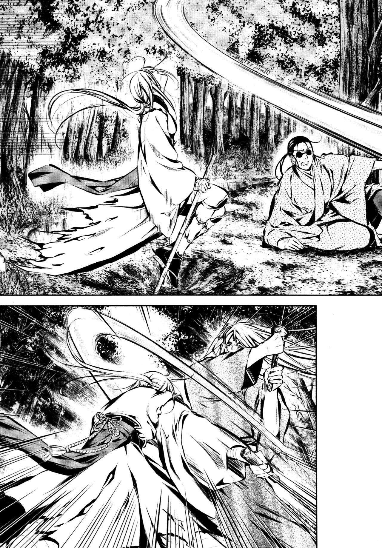 Capitulo 14 page 10