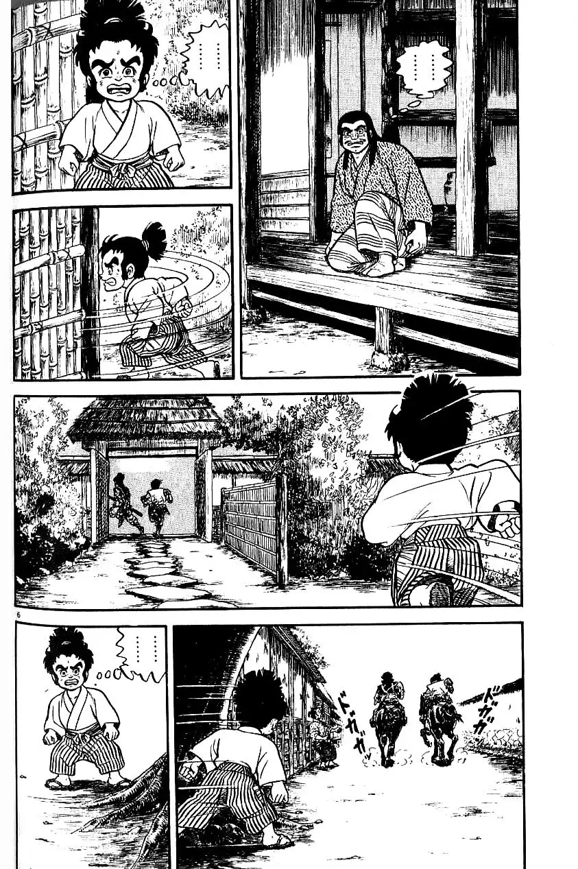Capitulo 73 page 6