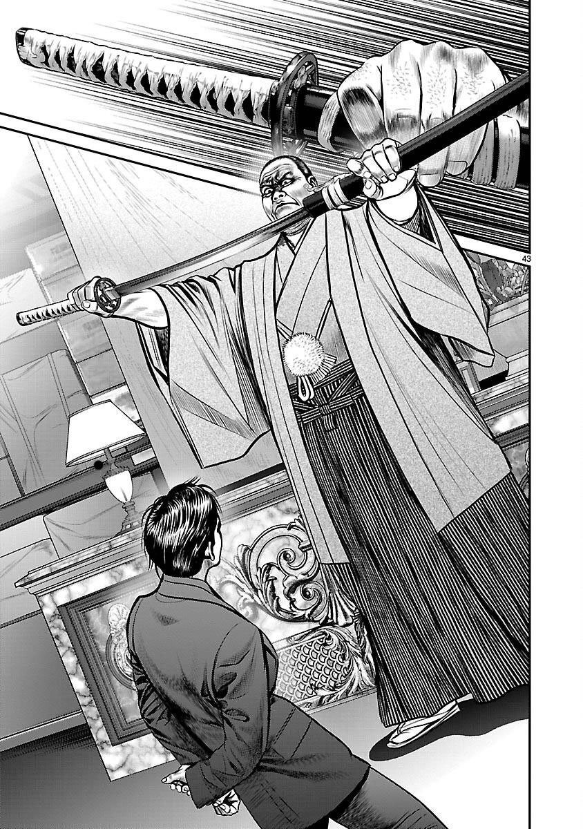 Capitulo 30 page 39