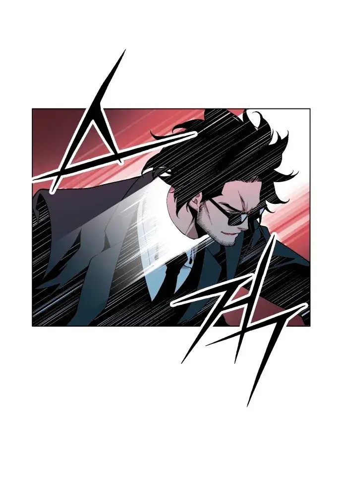 Capitulo 6 page 71