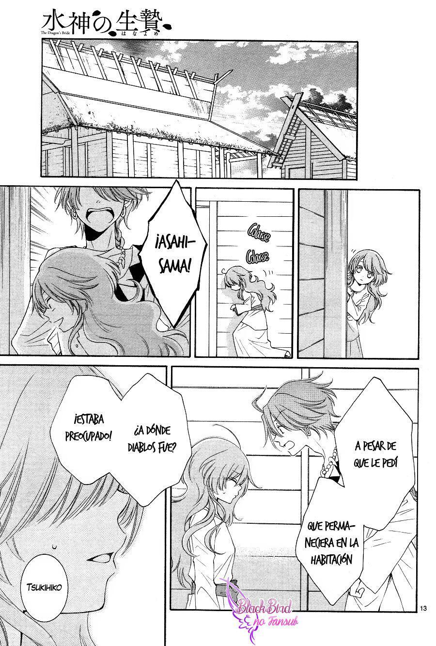 Capitulo 12 page 16