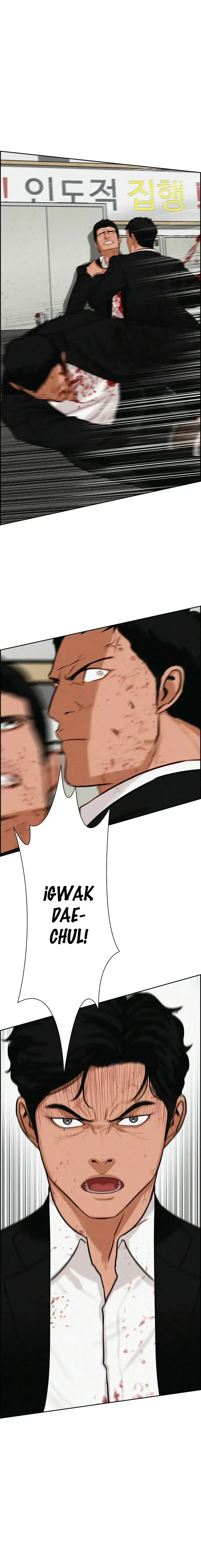 Capitulo 103 page 17