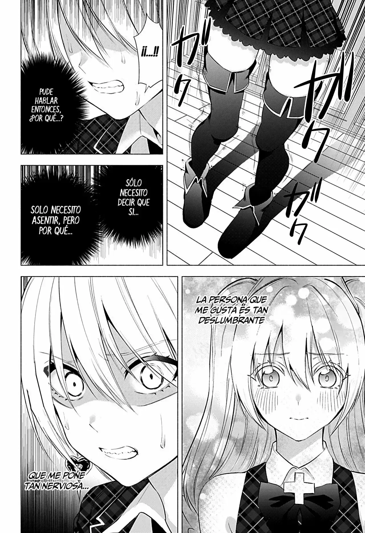 Capitulo 42 page 15