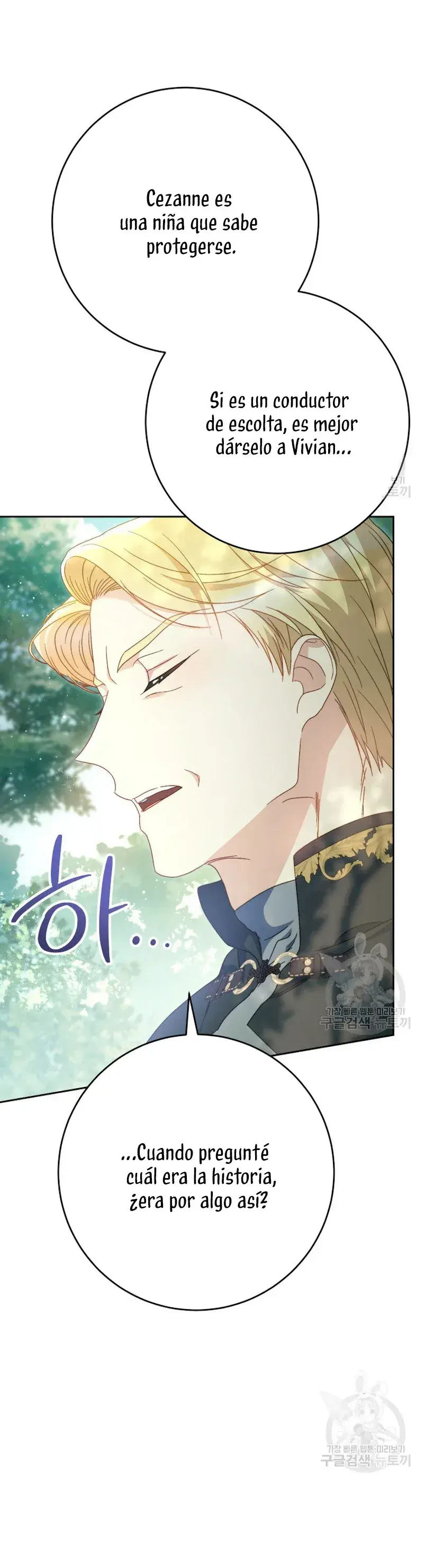 Capitulo 40 page 22