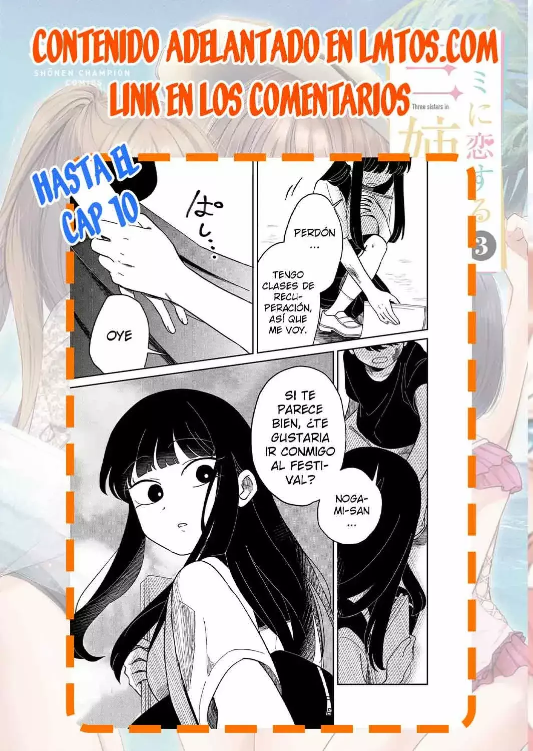 Capitulo 8 page 25