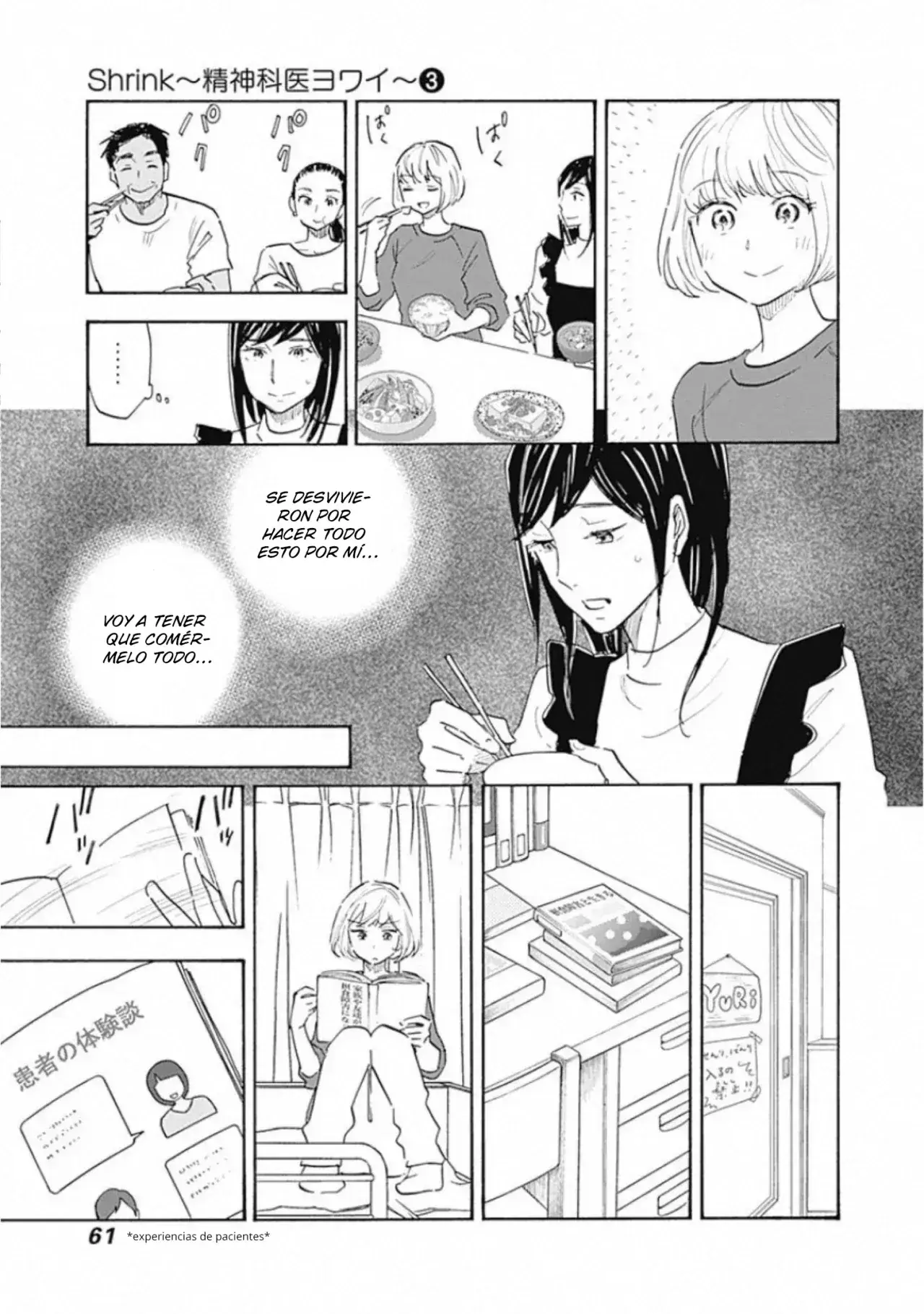 Capitulo 13 page 22