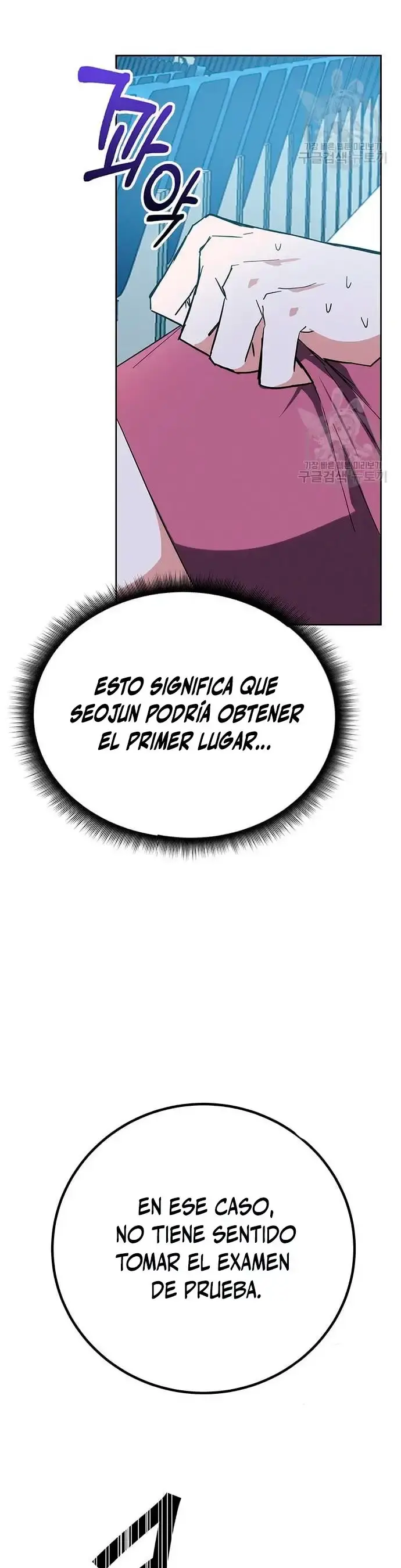 Capitulo 32 page 9