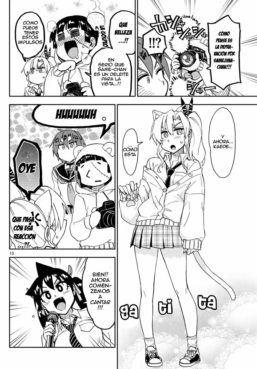 Capitulo 178 page 12