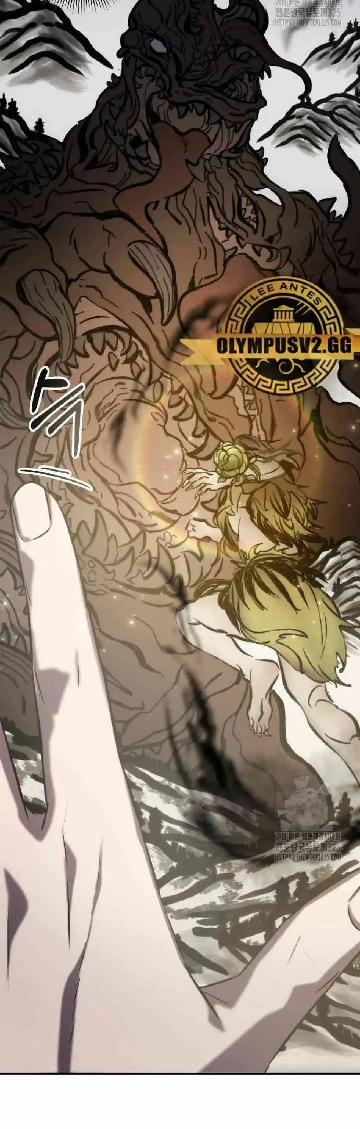 Capitulo 65 page 24