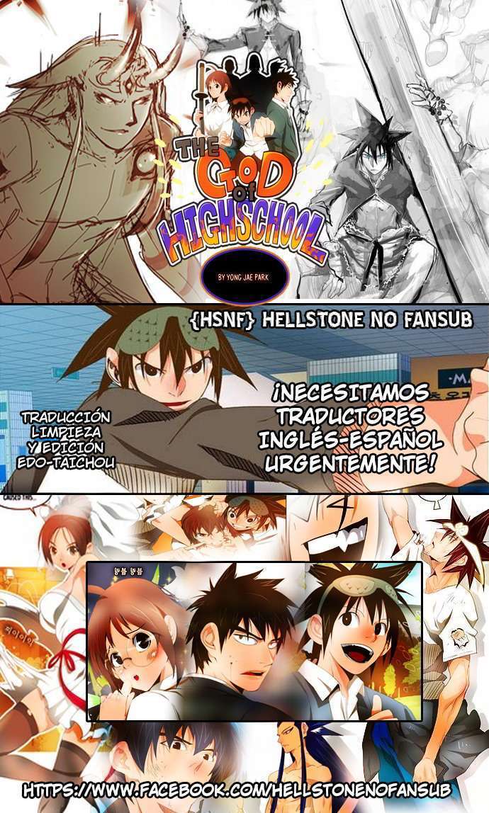 Capitulo 122 page 1