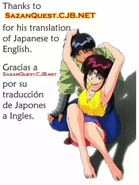 Capitulo 174 page 16
