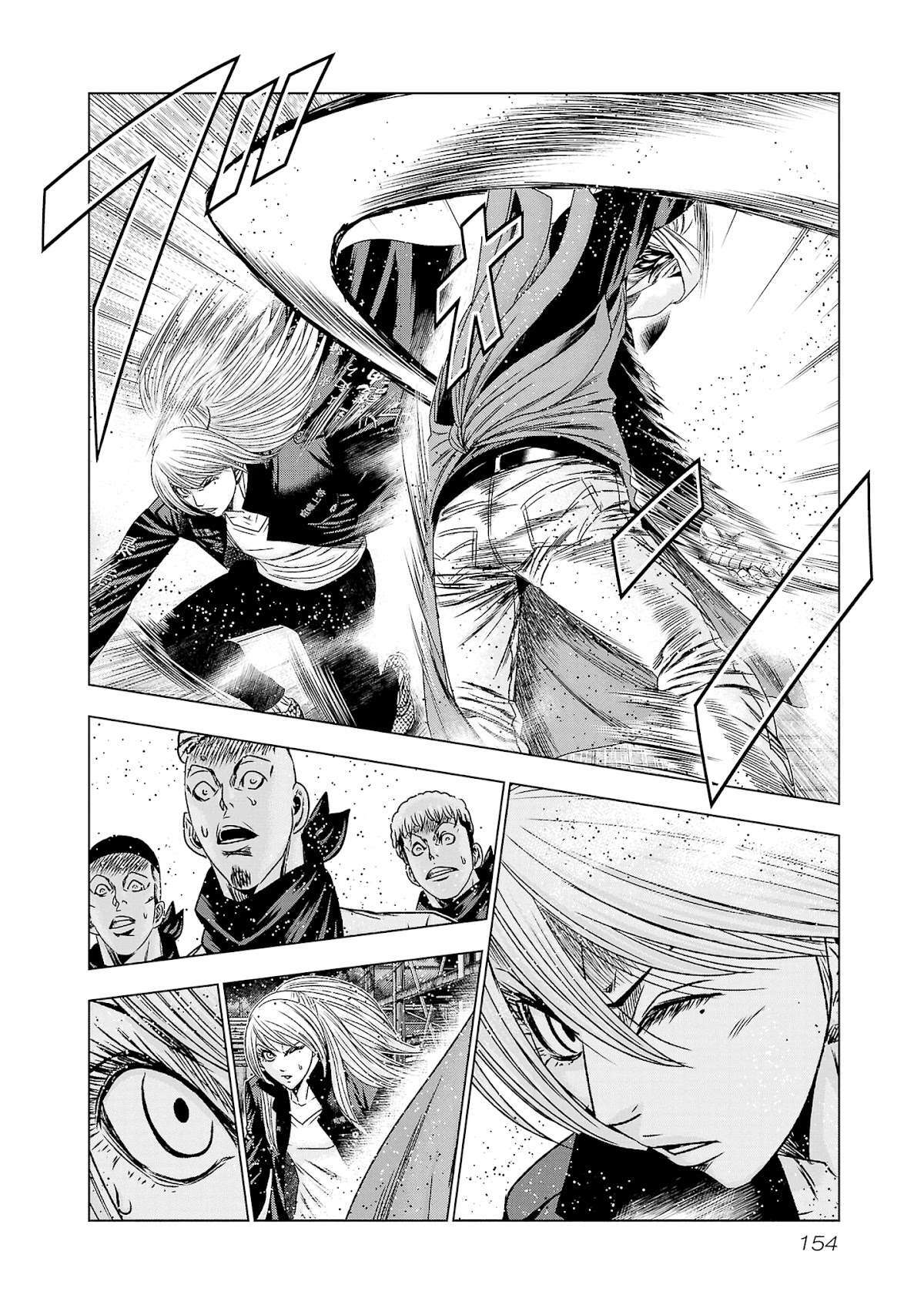 Capitulo 204 page 16