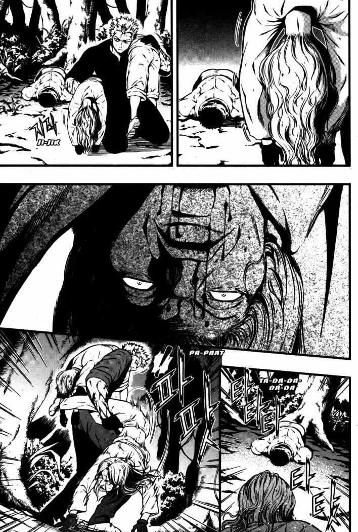 Capitulo 40 page 28