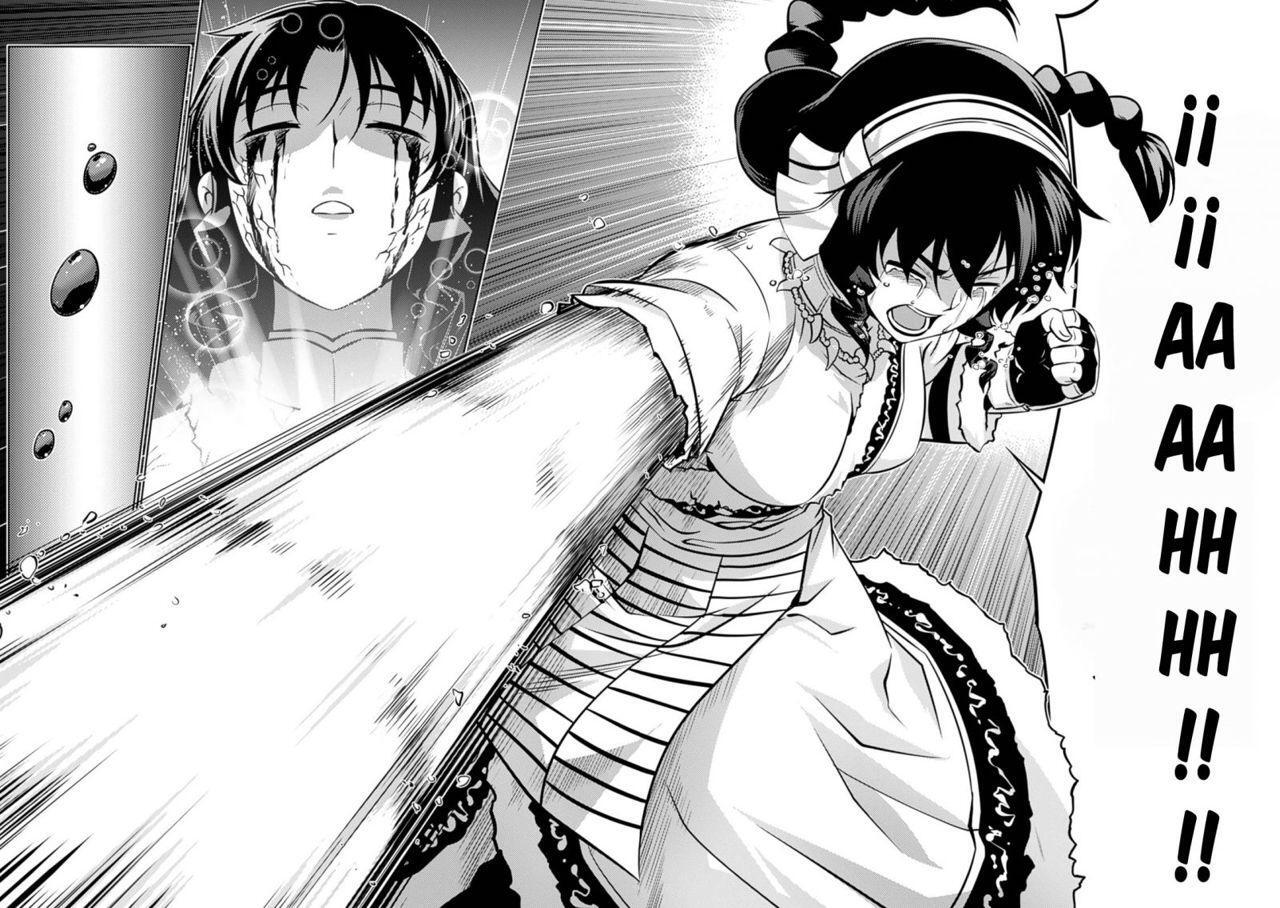 Capitulo 38 page 41