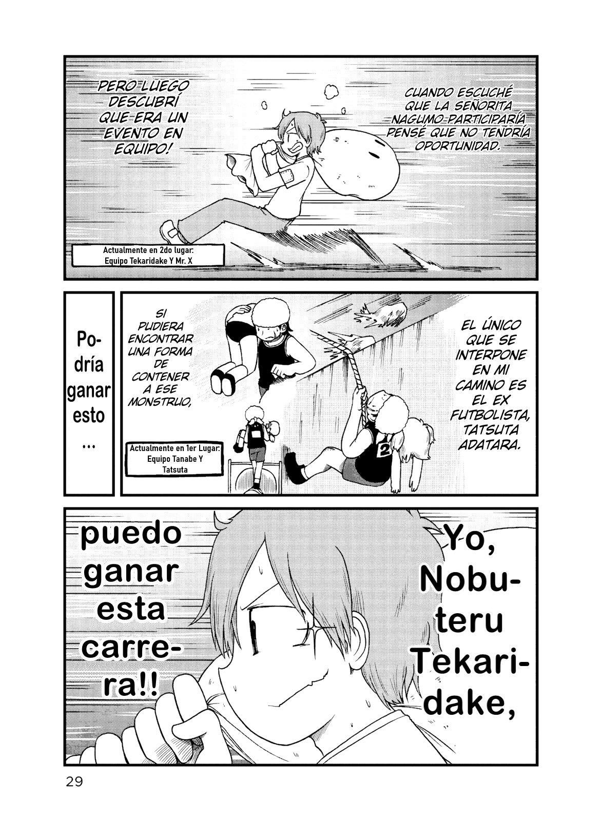 Capitulo 96 page 1