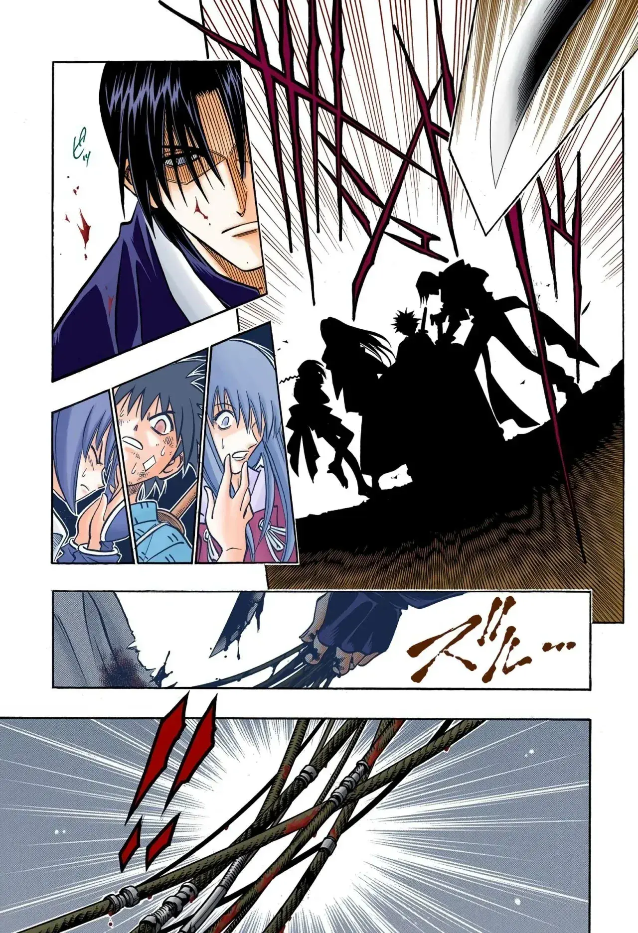 Capitulo 211 page 13
