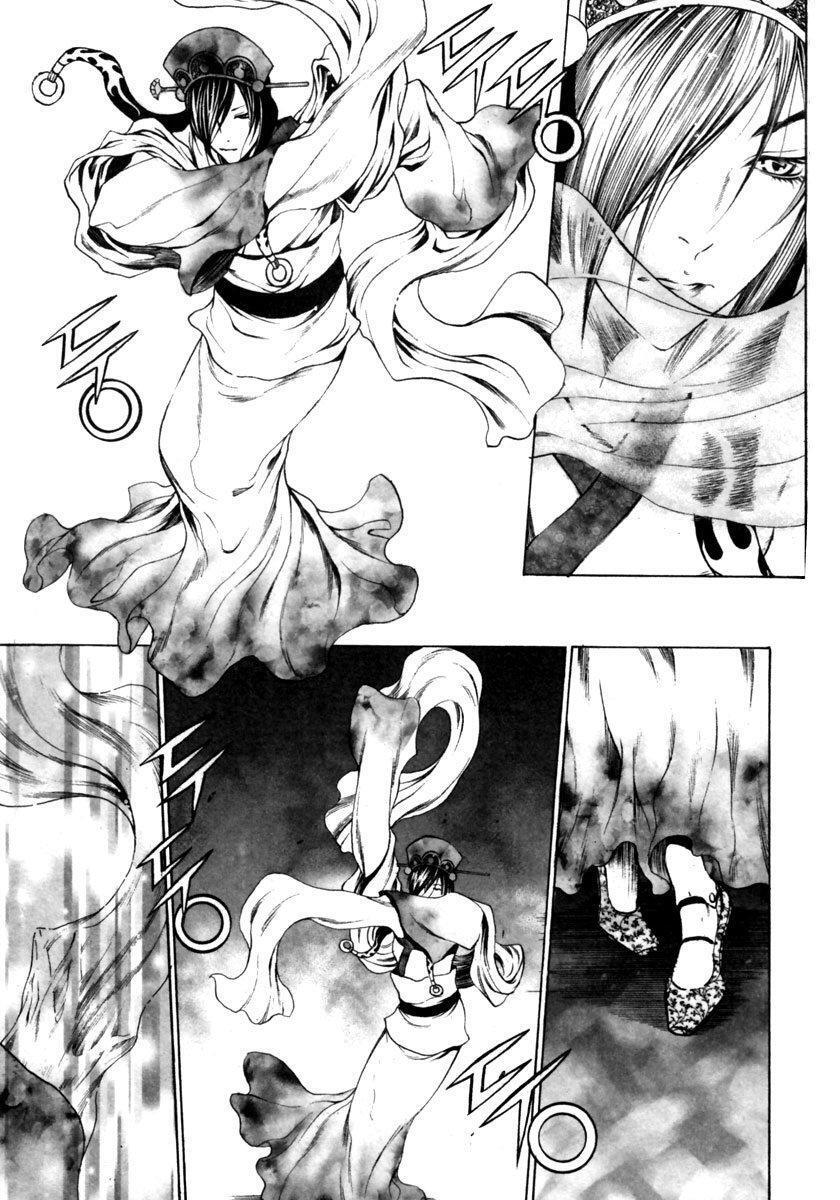 Capitulo 28 page 21