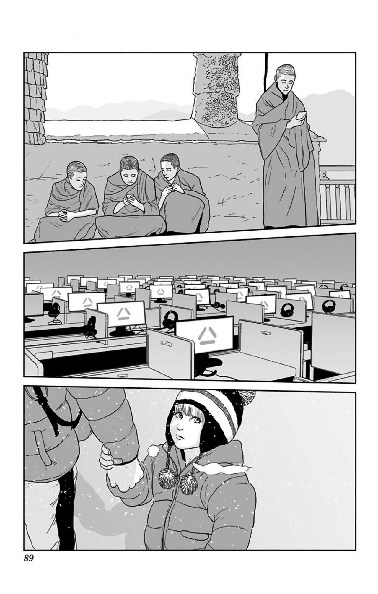 Capitulo 21 page 14