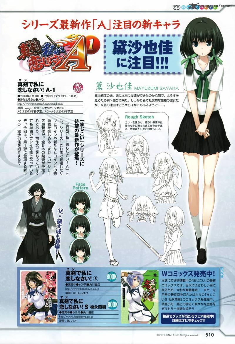 Capitulo 27 page 4