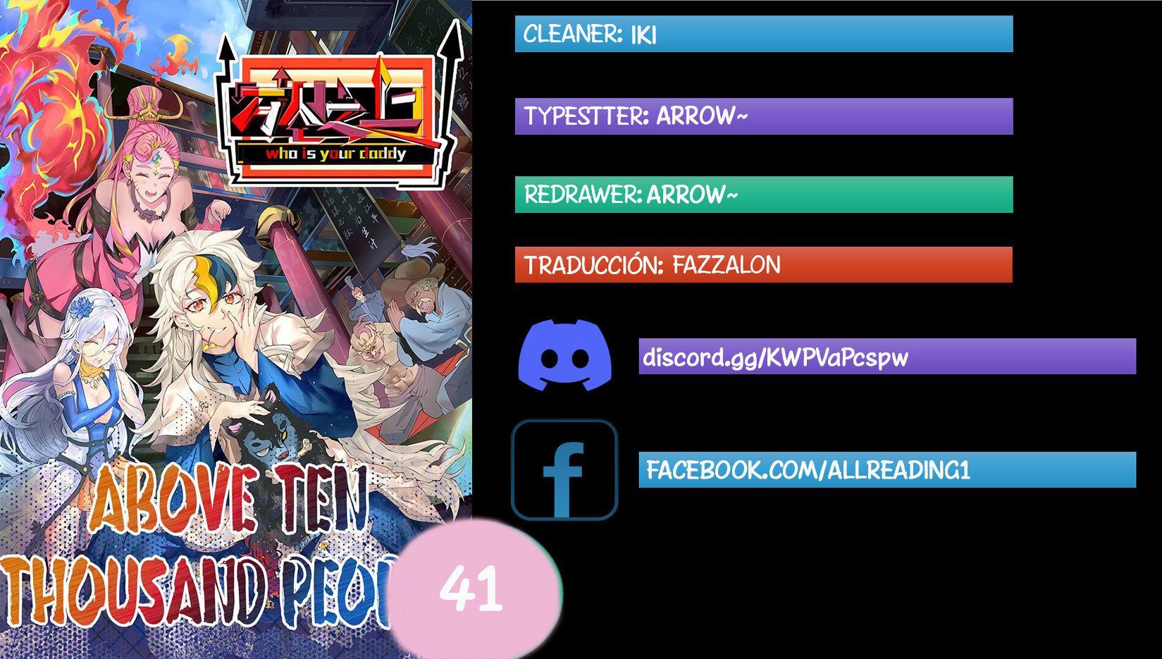 Capitulo 41 page 1