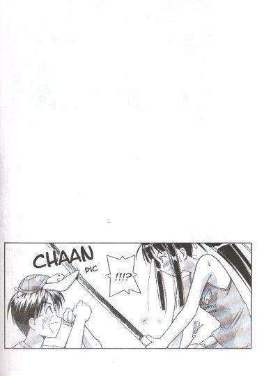 Capitulo 40 page 20