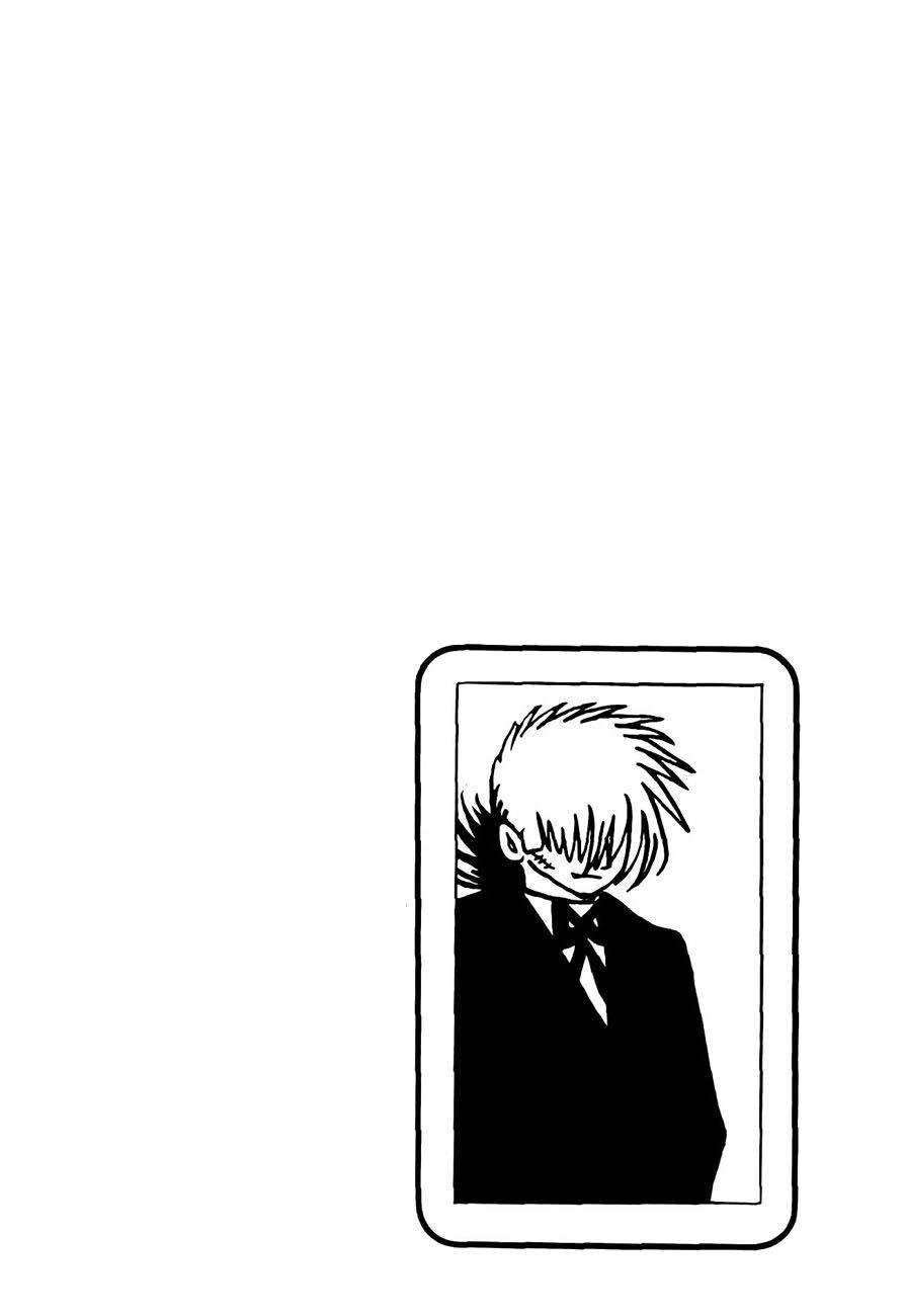 Capitulo 76 page 22
