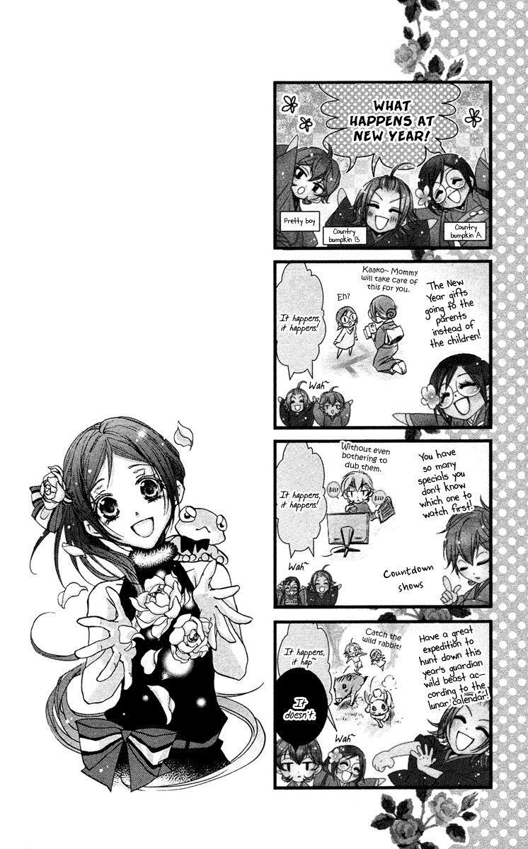 Capitulo 15 page 6