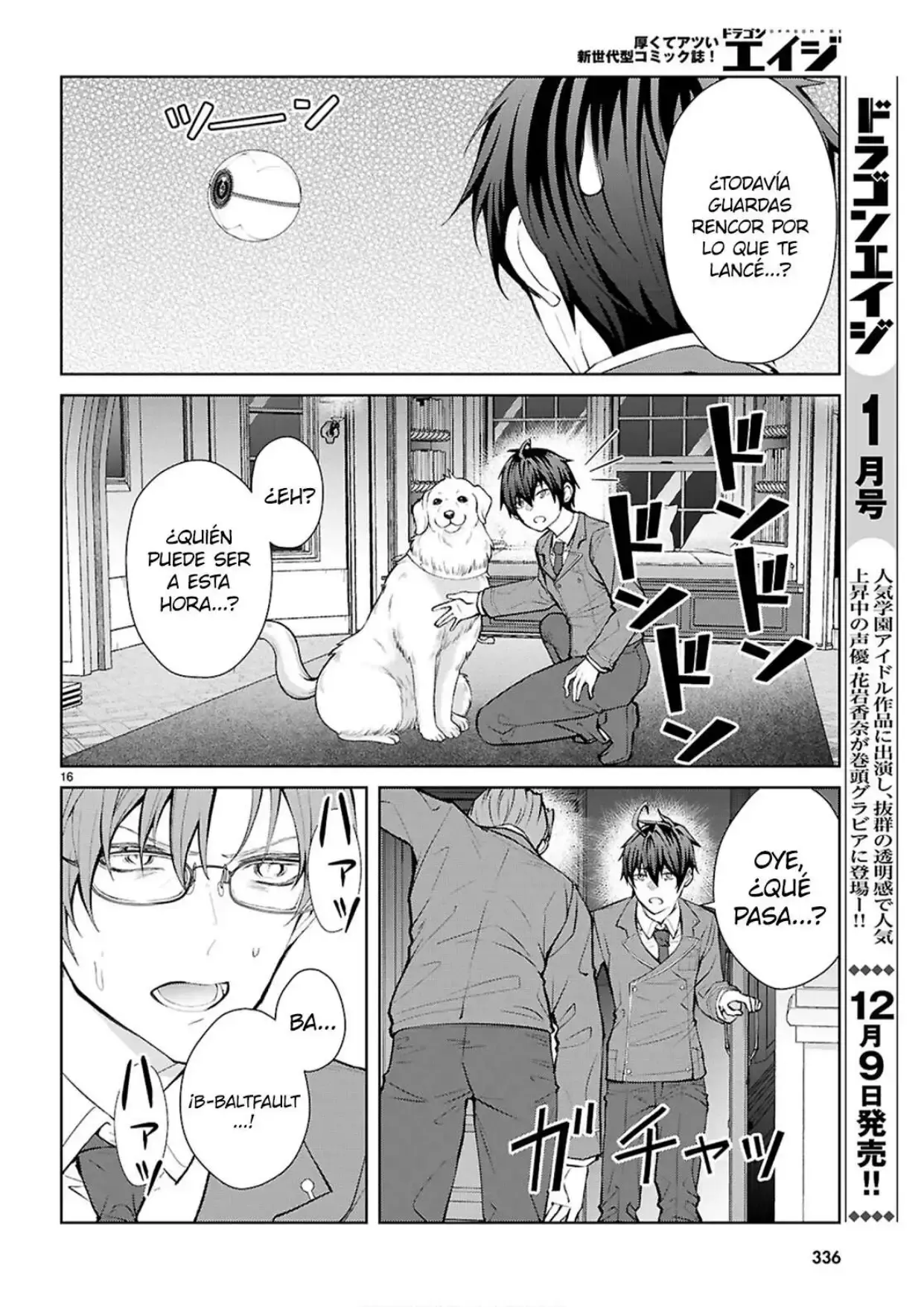 Capitulo 73 page 17