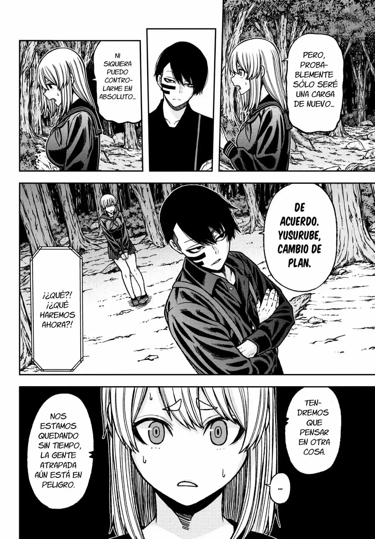 Capitulo 29 page 8