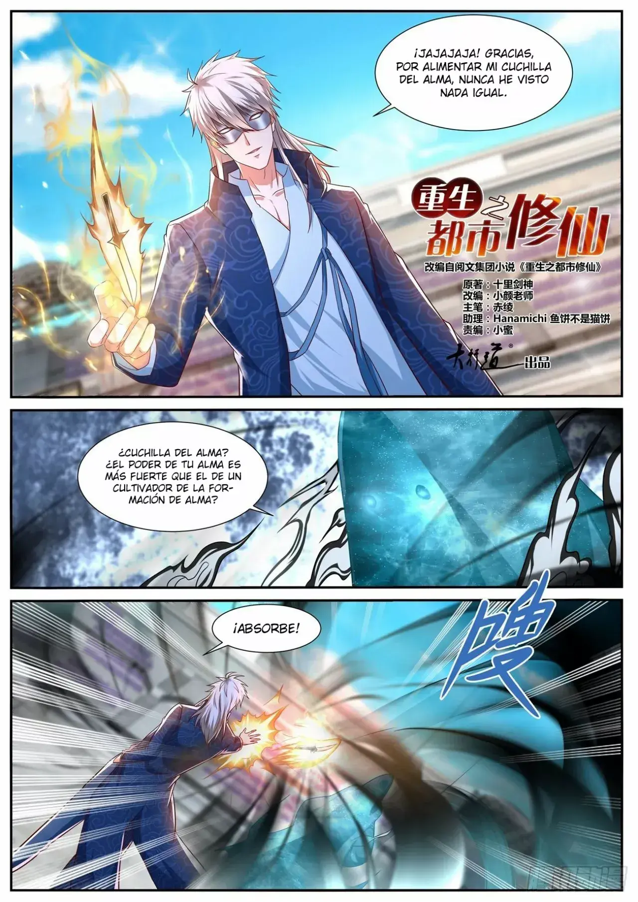 Capitulo 665 page 3