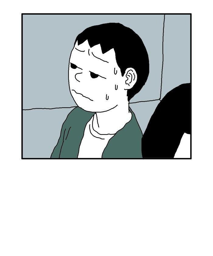 Capitulo 41 page 27