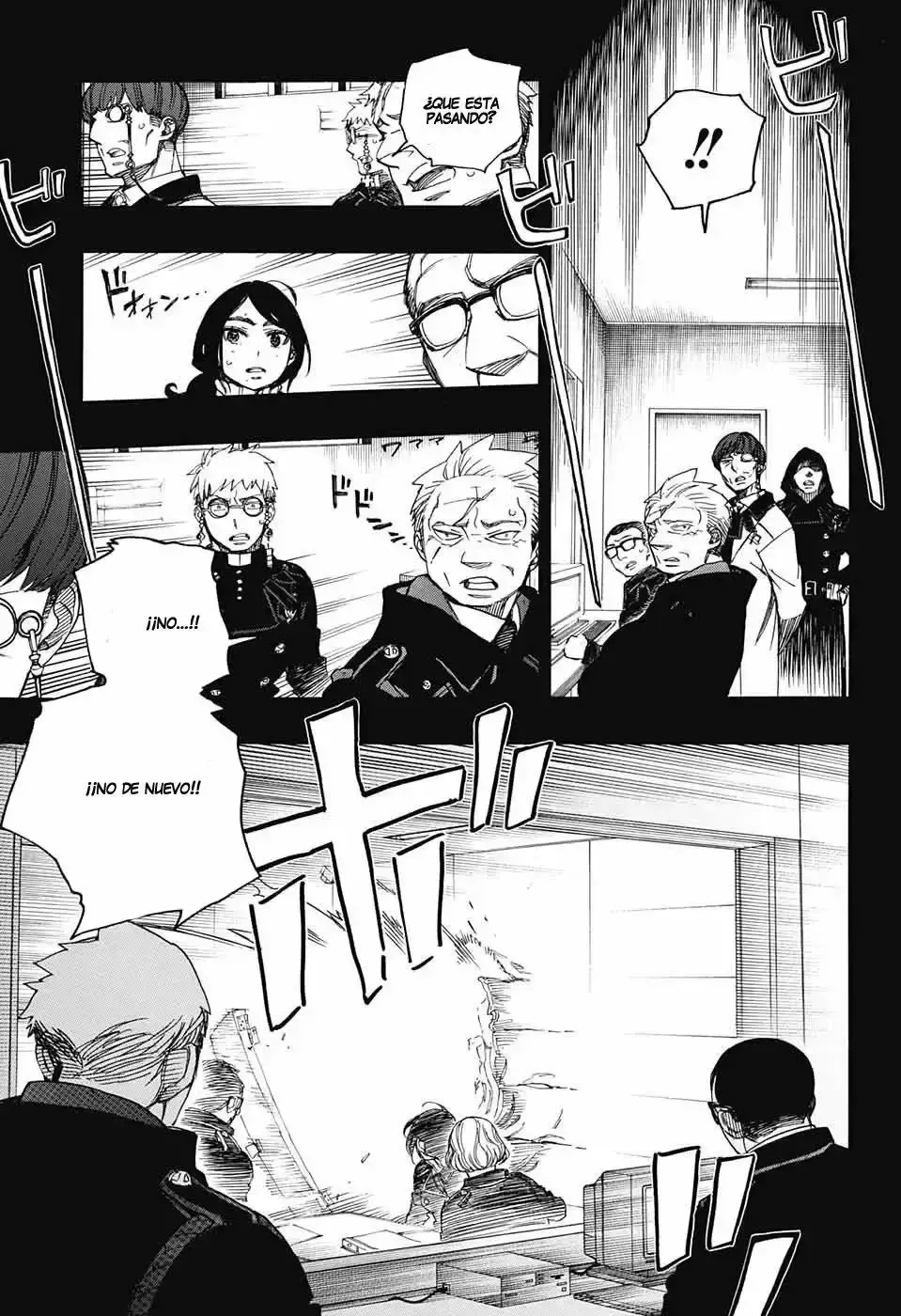 Capitulo 105 page 8