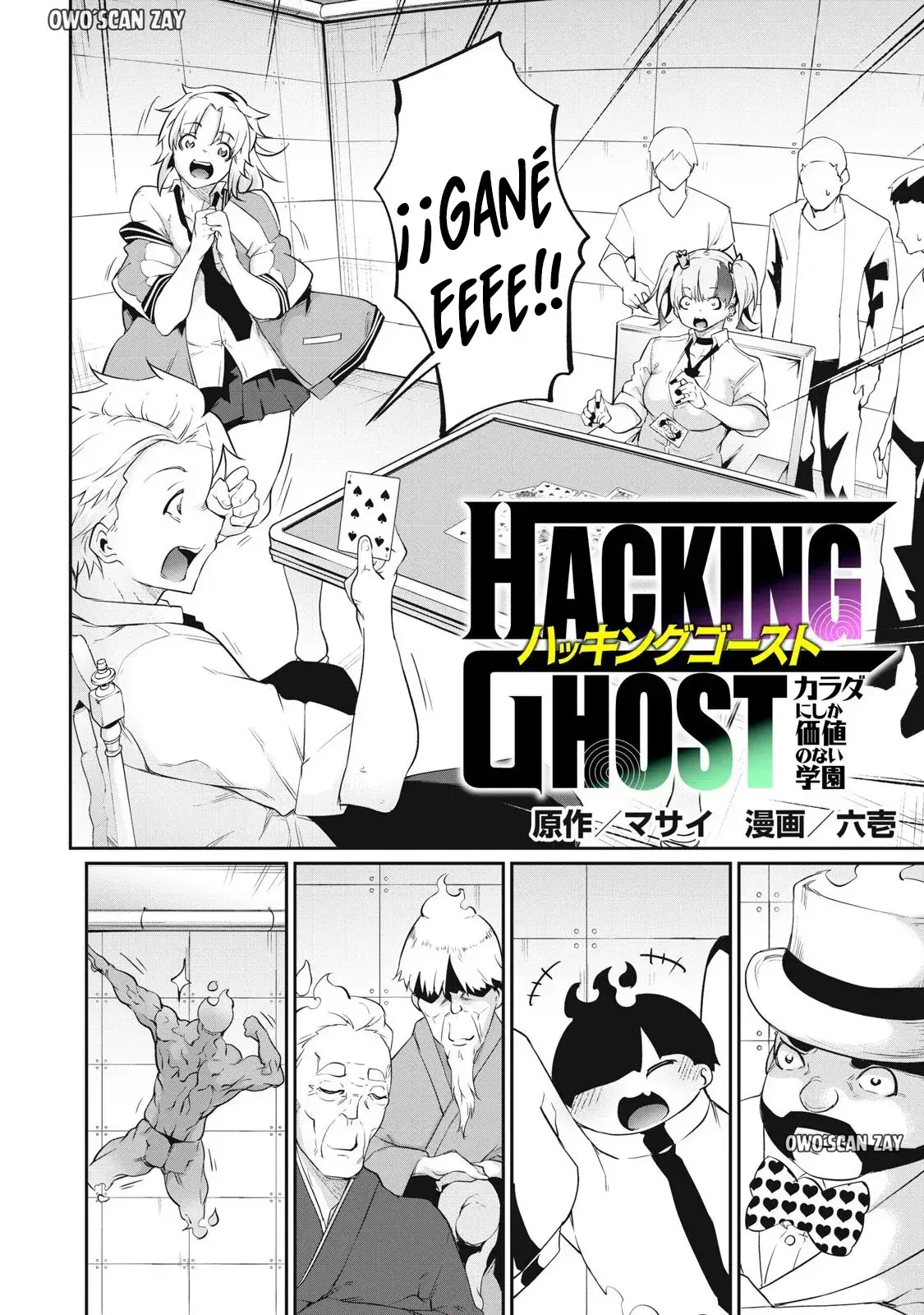 Capitulo 8 page 3