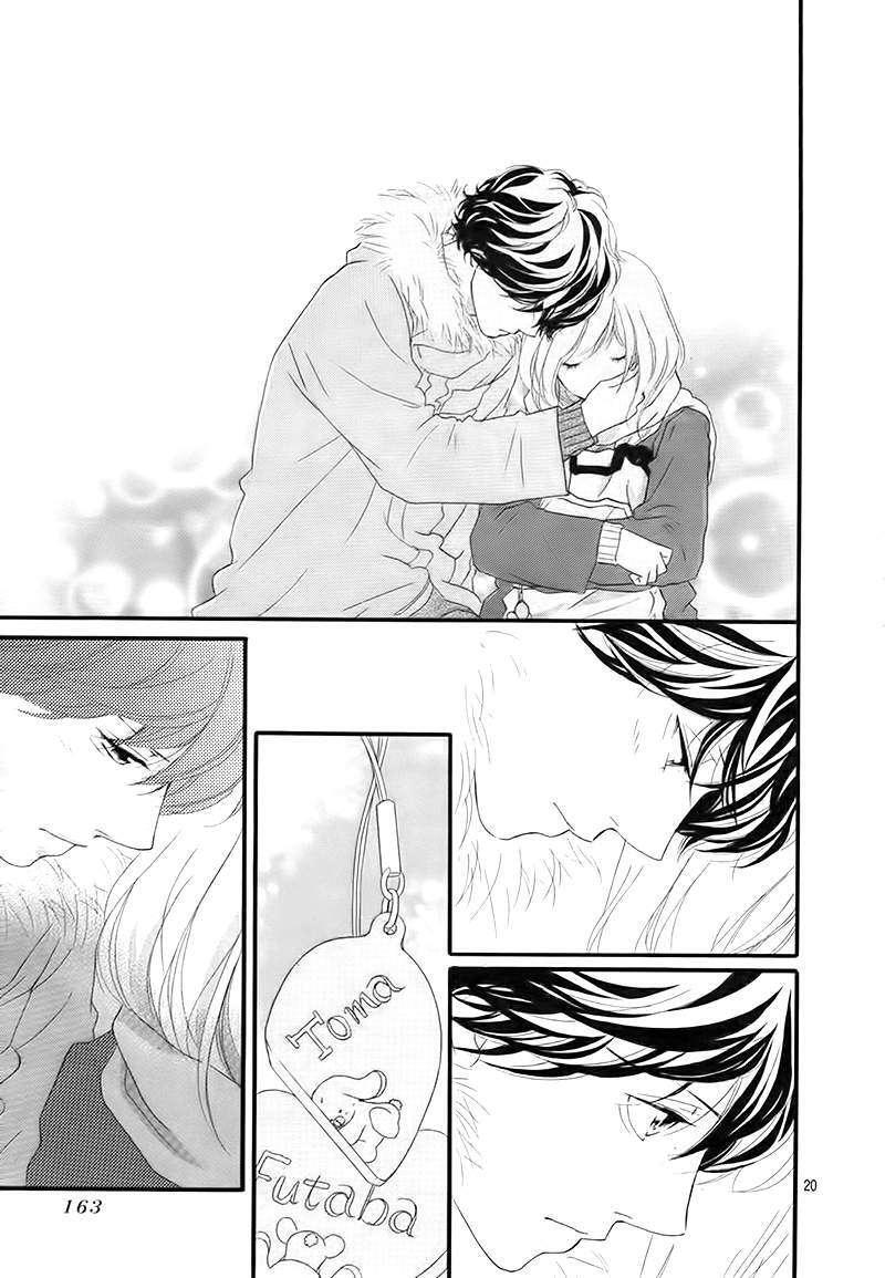 Capitulo 41 page 22